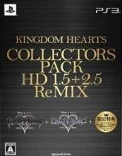 Kingdom Hearts Collector’s Pack: HD 1.5 + 2.5 Remix